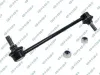 Stange/Strebe, Stabilisator Vorderachse links Vorderachse rechts GSP S050222
