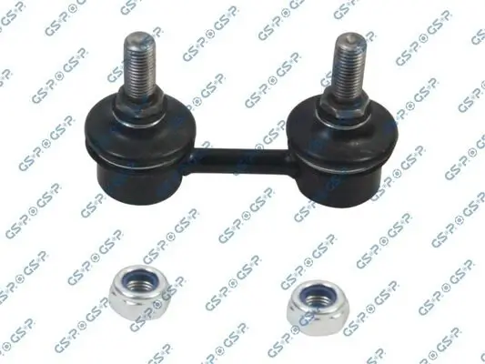 Stange/Strebe, Stabilisator GSP S050225 Bild Stange/Strebe, Stabilisator GSP S050225