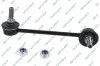 Stange/Strebe, Stabilisator Vorderachse rechts GSP S050260