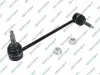 Stange/Strebe, Stabilisator Vorderachse links Vorderachse rechts GSP S050269