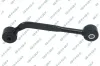 Stange/Strebe, Stabilisator Hinterachse rechts GSP S050303