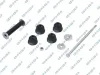 Stange/Strebe, Stabilisator Hinterachse links Hinterachse rechts GSP S050309