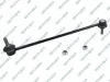 Stange/Strebe, Stabilisator Vorderachse links Vorderachse rechts GSP S050316