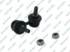 Stange/Strebe, Stabilisator Vorderachse links GSP S050321