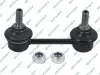 Stange/Strebe, Stabilisator Hinterachse links Hinterachse rechts GSP S050338