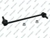 Stange/Strebe, Stabilisator Vorderachse rechts GSP S050357