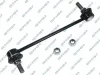 Stange/Strebe, Stabilisator Vorderachse links Vorderachse rechts GSP S050379