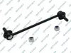 Stange/Strebe, Stabilisator GSP S050419