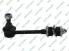 Stange/Strebe, Stabilisator Hinterachse links Hinterachse rechts GSP S050436