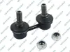 Stange/Strebe, Stabilisator Vorderachse links Vorderachse rechts GSP S050439