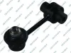 Stange/Strebe, Stabilisator Hinterachse links Hinterachse rechts GSP S050471