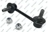Stange/Strebe, Stabilisator Hinterachse rechts GSP S050502