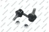 Stange/Strebe, Stabilisator Hinterachse rechts GSP S050531