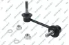 Stange/Strebe, Stabilisator Vorderachse rechts GSP S050612