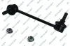 Stange/Strebe, Stabilisator Vorderachse rechts GSP S050861