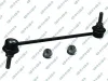 Stange/Strebe, Stabilisator Vorderachse links Vorderachse rechts GSP S050917