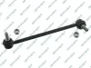 Stange/Strebe, Stabilisator Hinterachse links GSP S051211