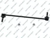 Stange/Strebe, Stabilisator Vorderachse links Vorderachse rechts GSP S051257