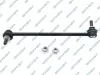 Stange/Strebe, Stabilisator GSP S051290