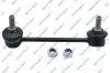 Stange/Strebe, Stabilisator Hinterachse rechts GSP S051304