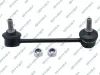 Stange/Strebe, Stabilisator Hinterachse links GSP S051305
