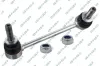 Stange/Strebe, Stabilisator Hinterachse rechts GSP S051406