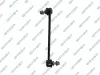 Stange/Strebe, Stabilisator Vorderachse links GSP S051414