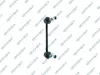 Stange/Strebe, Stabilisator Hinterachse links Hinterachse rechts GSP S051429