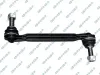 Stange/Strebe, Stabilisator Hinterachse links Hinterachse rechts GSP S051539