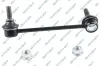 Stange/Strebe, Stabilisator Vorderachse rechts GSP S051606