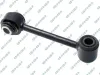 Stange/Strebe, Stabilisator Vorderachse links Vorderachse rechts GSP S063078