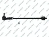 Spurstange Hinterachse rechts GSP S100156