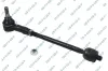 Spurstange Vorderachse rechts GSP S100264