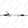 Lenkgetriebe GSP SR700017