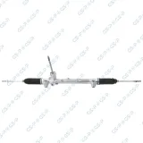 Lenkgetriebe GSP SR700458