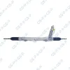 Lenkgetriebe GSP SR900757