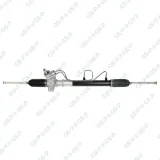 Lenkgetriebe GSP SR900760