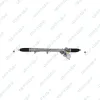 Lenkgetriebe GSP SR901055