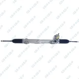 Lenkgetriebe GSP SR901260
