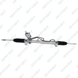Lenkgetriebe GSP SR901266