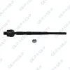 Axialgelenk, Spurstange Vorderachse links Vorderachse rechts GSP S030374