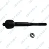 Axialgelenk, Spurstange GSP S030933