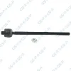 Axialgelenk, Spurstange Vorderachse links Vorderachse rechts GSP S030944