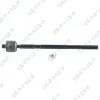 Axialgelenk, Spurstange Vorderachse links Vorderachse rechts GSP S030987