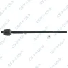 Axialgelenk, Spurstange Vorderachse links Vorderachse rechts GSP S030998