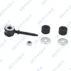 Stange/Strebe, Stabilisator Vorderachse links Vorderachse rechts GSP S050016