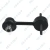 Stange/Strebe, Stabilisator Hinterachse links Hinterachse rechts GSP S050042