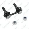 Stange/Strebe, Stabilisator Hinterachse links Hinterachse rechts GSP S050062