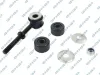 Stange/Strebe, Stabilisator Vorderachse links Vorderachse rechts GSP S050100