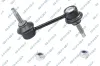 Stange/Strebe, Stabilisator Hinterachse links Hinterachse rechts GSP S050106